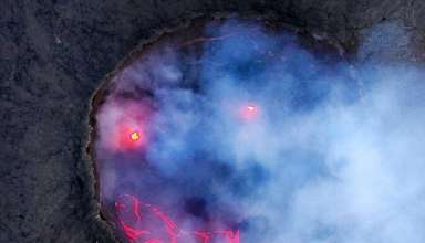 Ефіопський вулкан посміхнувся - фото